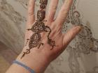 We can have a henna party 