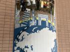 I like learning English because it will help me travel all over the world!