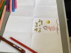 El inicio de un zine sobre el primer día de colegio de la autora