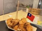 Taiwanese Fried Chicken from Ximen Night Market