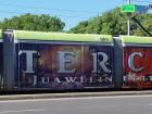 The Tranvia tram in Murcia; tt takes people far east and west in Murcia and costs $0.50 per ride