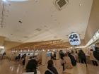 Kura Sushi is a conveyor sushi restaurant chain based in Japan; this, their flagship store, is located in Asakusa