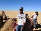 Stanley rode a camel