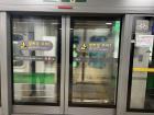 A protective door that separates the train from the platform, keeping passengers safely distanced from the tracks while they wait