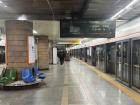 Dongguk University Station 