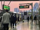 Seoul Train Station