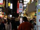 Advertising Street in Myeongdong