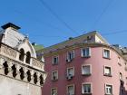 The pink buildings of Novi Sad
