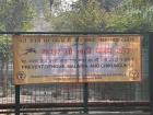 This sign is warning people about mosquito-borne illnesses like Dengue, Malaria and Chikungunya.