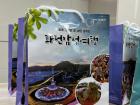 Gifts from the Hwacheon Ice Fishing Festival