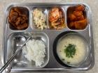 Today's lunch at the high school... can you find the gochujang pork?