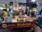 A Maine lobster night market stall in Myeong Dong