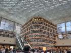 Starfield library, a popular tourist spot