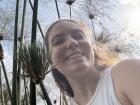 A beautiful type of cattail in the Ecopark