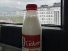 Ayran pairs really well with savory foods, and it also can be found in neighboring countries like Bulgaria and Greece.