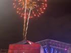 Fireworks and a sign that says "Nothing sounds as good as the music of Carnaval"