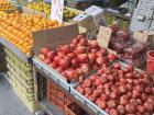 I went to a fruit market this week!  What fruits look different to you?