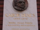 A memorial for the inventor of the Hologram, Dénes Gábor
