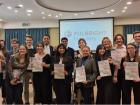 The 2024-2025 Fulbright cohort