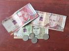 Different denominations of Peruvian soles