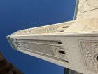 Beautiful mosque