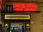 I also got churros from Chocolatería San Ginés, one of the oldest and most famous spots in Madrid!