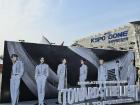 KSPO Dome and ATEEZ Photo Stands