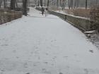 Walking back to my dorm in the snow