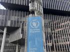 World Food Program Headquarters