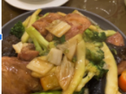 chifa meal- vegetable chicken and chaufa rice