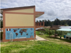 picture of school building