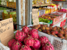 Just some of the fresh produce available at the market