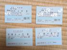 Tickets for the famous Bullet Train... I will be going to Kyoto and Nara