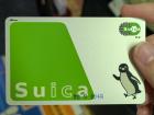 Kids can use a special children's card to take trains to and from school, though this is not one of those cards