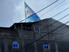 A view of the Guatemalan flag from the roof of my house