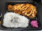 Fried pork cutlet lunch box. So many varieties of lunches to choose from!