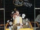 Son Heungmin, a popular soccer player, is also advertising for brands!