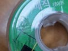 The recycling instructions on my Scotch Tape dispenser