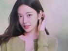 I saw IVE's Yujin's ad for Hana Bank while on my computer