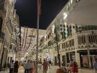 Main street, Málaga