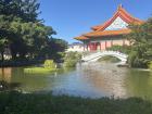 A beautiful park in Chiang Kai-shek Memorial
