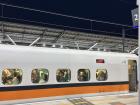 High Speed Rail (HSR) train on the way back to Chiayi