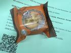 A factory made mooncake, individually wrapped