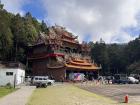 Shouzhen Temple on Alishan Mountain, Taiwan