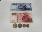 The currency in Taiwan, the New Taiwan Dollar