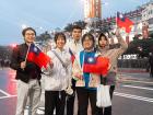 New Year's Day in the capital, Taipei