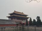 Exit Gate of the Forbidden City