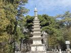 A stone pagoda, or multilayed stone tower, at 금강사 (Geum-gang-sa)