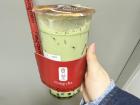Bubble tea I picked up on my way home from work
