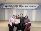 Reunited with some other Fulbright teachers at the Fulbright conference